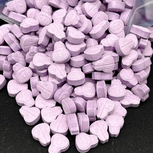 PURPLE LABUBU 300mg IMG 20251119 191224 578 510x510